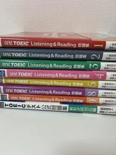 公式 TOEIC Listening & Reading 問題集 10冊セット - メルカリ