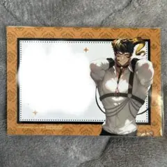 Item thumbnail for item 38570432-5993-476e-8828-584ed6f78cee