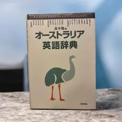 Item thumbnail for item b8ed0402-7b10-4f26-84bd-b466478a8b2c