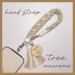 cotton＊ハンドストラップD＊名前キーホルダー付き＊マクラメ編み