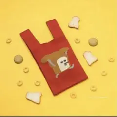 パンどろぼう　ニットバック　お菓子無し