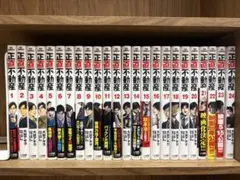 正直不動産 　 1巻～22巻　　セット　　大谷アキラ　　小学館 正直不動産 1巻～22巻 セット 大谷アキラ 小学館 - メルカリ