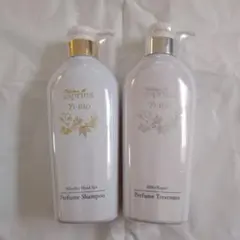 1/5までの価格【2セット】最新エスプリーナ シャンプー・トリートメントセット エスプリーナ vi-BIO シャンプー&トリートメントセット ヴィ