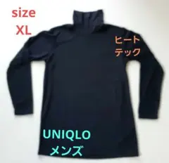 UNIQLO メンズヒートテックEXTRA WARM サイズXL ブラック