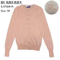 【美品】バーバリーブルーレーベル カーディガン ニット 刺繍ロゴ 38 ベージュ