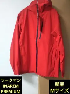 Item thumbnail for item f20ee456-ec7d-42b8-8f9f-c174aac5faf4