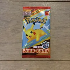 ポケモンカードゲーム マクドナルド プロモカードパック - メルカリ