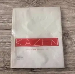 【新品 未使用】胸当てエプロン(着丈105cm)[KAZEN製品]　APK31のサムネイル
