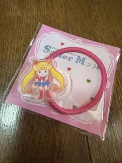 当日発送　セーラームーン　アクリル　ヘアゴム　ローソン　コラボ　明治