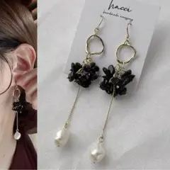 #355ブラックオニキス 淡水パール　フックピアス/イヤリング変更可能