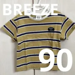 BREEZE ブリーズ ボーダー 半袖 Tシャツ 90cmのサムネイル