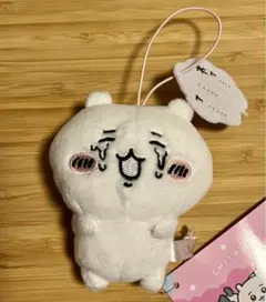 【新品未使用】ちいかわ セリフ付きマスコット①「わァ…ァ…」