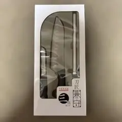 刀匠　兼盛　包丁　3点セット