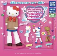 2026年最新】サーフキティの人気アイテム - メルカリ