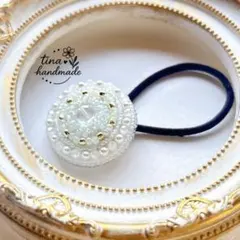 [ハンドメイド]ピュアホワイトとパールのビーズ刺繍ヘアゴム