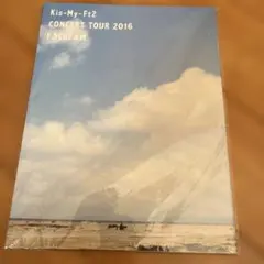 Kis-My-Ft2 2016年コンサートパンフレット