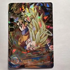 ドラゴンボールヒーローズ　孫悟空 HG3-16 ドラゴンボールヒーローズ⭕️孫悟空⭕️HG3-16⭕️PSA10 - メルカリ