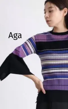Aga マルチボーダーシアーニット