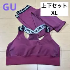 GU ヨガウェア 上下セット XL レッド トレーニングウェア