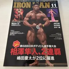 リー・ラブラダ 直筆サイン色紙 Lee Labrada IFBBプロ ボディビル リー・ラブラダ ボディビル写真 A4サイズ - メルカリ
