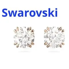 スワロフスキー ピアス エターナルフラワー デイジー イエロー 正規品 
