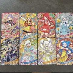 ひみつのアイプリキラキラカード 8枚セット