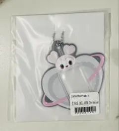 TWICE JAPAN 7th Anniversary ダヒョン キーホルダー