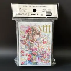 2026年最新】ゆこりん スリーブの人気アイテム - メルカリ