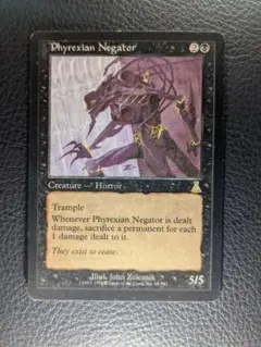 mtg ファイレクシアの十字軍 旧枠foil - メルカリ