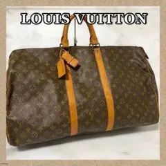 LOUIS VUITTON＊ルイヴィトン＊旧型キーポル＊モノグラム✨
