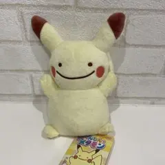 へんしん！メタモン　ピカチュウ