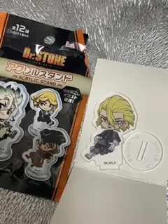 Dr.STONE スタンリー　アクリルスタンド　ダイソー