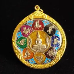タイのお守りプラクルアン！魔除け効果！首切りフンパヨン！！少し