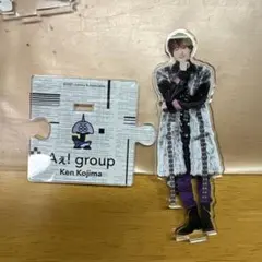 小島健アクリルスタンド2021