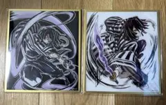 アクリル色紙　リアルWEBSHOPくじ　伊黒小芭内　C42 C50