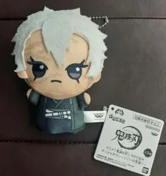 鬼滅の刃　ナンジャタウン　いこいの里巡り　ちびぐるみ　不死川実弥　ナムコ限定