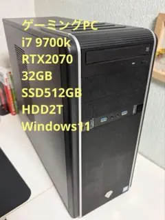 2026年最新】i7-970 rtx2070の人気アイテム - メルカリ