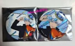 Item thumbnail for item 5a0badbb-6fd7-4779-b395-350da02697b6