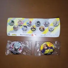 くら寿司ガチャポン　僕のヒーローアカデミアの缶バッチ