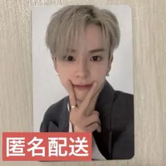 TREASURE REBOOT デジパック YG SELECTトレカ アサヒ