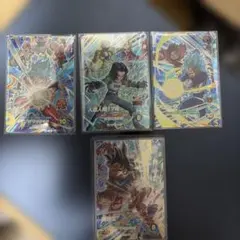 ドラゴンボールダイバーズ　4枚セット