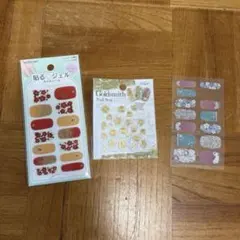 【和柄ネイルシール 】3セット
