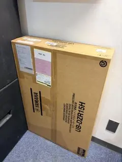 YAMAHA DZR15H 横吊りハンガー　1のサムネイル