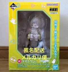 一番くじ 勝利の女神 NIKKE ラストワン賞 エレグ フィギュア - メルカリ