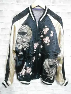 2026年最新】百花繚乱 スカジャン リバーシブルの人気アイテム - メルカリ