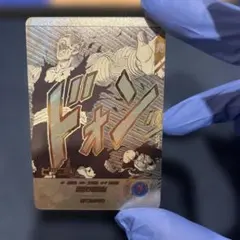 APT-017 R★　ドラゴンボールスーパーダイバーズ　ピッコロ　パラレル