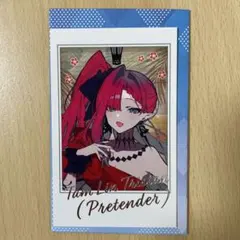 FGO ポートレイトコレクション バーヴァンシー