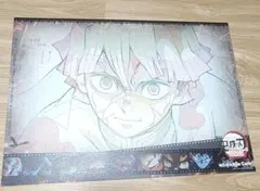 鬼滅の刃 ufotable 無限城編 ランチョンマット 我妻善逸