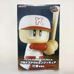 パワフルプロ野球 パワプロくん プライズアクションフィギュア 打者ver