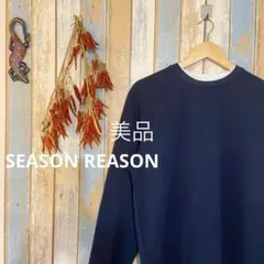 【シーズンリーズン】メンズ　トップス　 長袖シャツ ナチュラル　重ね着風　L